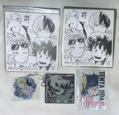 僕のヒーローアカデミア 色々セット