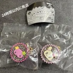 たまごっち カプセルトイ