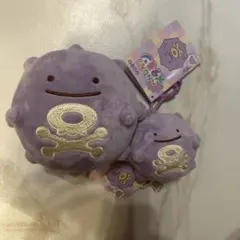 メタモン いきなりへんげ Pokémon GO ドンメル イトマル - メルカリ