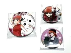 新品未開封】銀魂 缶バッジセット 神楽 影うつし ナンジャタウン