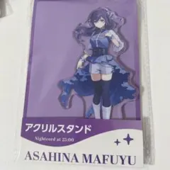 りんゆき様 リクエスト 2点 まとめ商品
