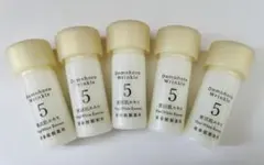 ドモホルンリンクル 美活肌エキス3ml クリーム20 3g各5本 - メルカリ