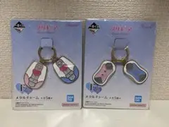 プリキュア 一番くじ F賞 メタルチャーム