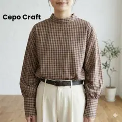 【Cepo Craft】綿100％ 袖ギャザー ギンガムチェック ブラウス