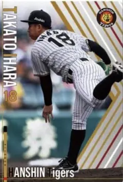 2026年最新】#阪神タイガースツインウエハースの人気アイテム - メルカリ