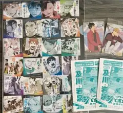 ハイキュー クリアファイル まとめ売り