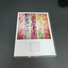 Item thumbnail for item dacc236e-197f-412d-bb74-d00606482c3f