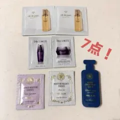 7点！クレドポーボーテ デコルテ ポール＆ジョー スキンケア サンプルセット