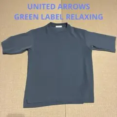 UNITED ARROWS GREEN LABEL RELAXING Tシャツのサムネイル
