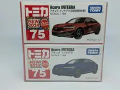 タカラトミー アキュラ インテグラ 1/64　２台セット　新品未開封