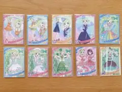 ⑦ひみつのアイプリ アイリ ★2★3ダブり無し10枚
