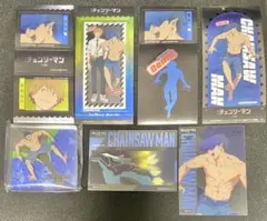 チェンソーマン ビーム セット