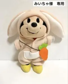 みいちゃ様 リクエスト 4点 まとめ商品