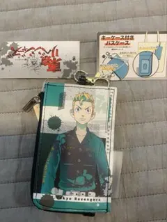 キーパスケース　東京リベンジャーズ