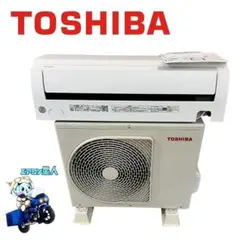 2026年最新】東芝 RAS-221の人気アイテム - メルカリ