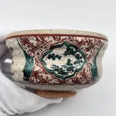 渋草焼 渋草柳三 野立茶碗 陶器 赤絵 - メルカリ