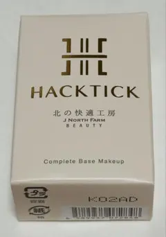 笑様 リクエスト 2点 まとめ商品