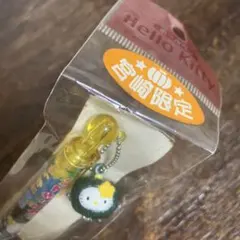 【未使用品】ハローキティ 宮崎限定 日向かぼちゃ　ボールペン　マスコット付き