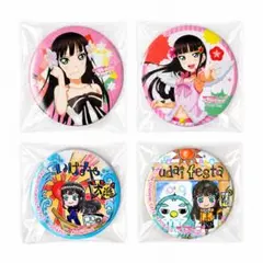 ラブライブ！サンシャイン！！ 黒澤ダイヤ 缶バッジ スクフェス - メルカリ