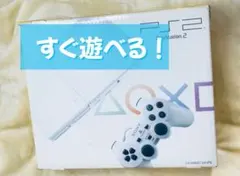 【匿名】 プレイステーション2 SCPH-9000 本体 一式 動作問題なし