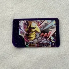 ポケモンフレンダ♡ギラティナ