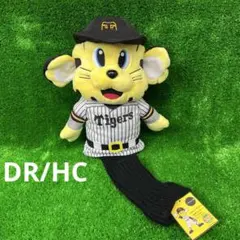 【新品】ヘッドカバー ドライバー用 阪神タイガース トラッキー