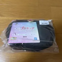 プリキュア 一番くじ A賞 コスチュームビジューポーチ ブラック ホワイト