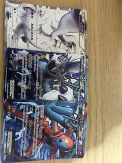 ポケモンカード レシラム