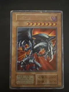 2025年最新】レッドアイズブラックメタルドラゴンの人気アイテム