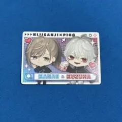 にじさんじチップス ピグパーティー くろのわ 葛葉 叶