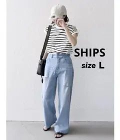 ワイドデニムパンツ デニム