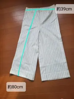 GU ストライプ ワイドパンツ XL