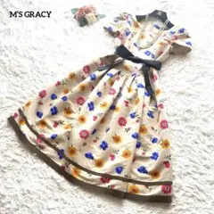 Item thumbnail for item ea0956c5-86aa-4b5a-95ca-88cc2645a3a7