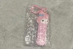 Item thumbnail for item 3e6a02de-07ca-4adc-8759-a42c21f951c1