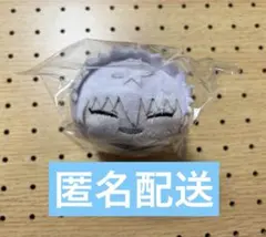 HUNTER×HUNTER ぽてコロ マスコット キルア にっこり アニメイト
