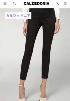 さおたん様 おまとめ-CALZEDONIA スキニーパンツ L/XL×2点のサムネイル