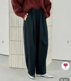 LEPSIM ウールライクコクーンパンツ ブラック