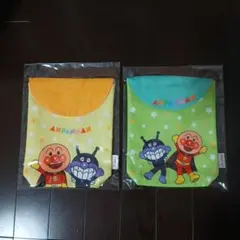 【⭐︎新品未使用⭐︎】JA共済　アンパンマン　マルチポーチ　2点セット