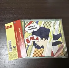 go!go!vanillas エマ CD