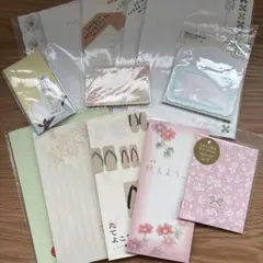 ポストカード　便箋　封筒　シール　ミニカード まとめ売り