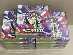 ポケモンカード MEGA 　ポケカ ムニキスゼロ　拡張パック ９箱