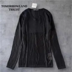 6【新品タグ付き】TOMORROWLAND 春夏シアーニット　イタリア製のサムネイル