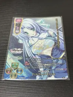UNION ARENA ユニアリ 鈴木羽那 PcSR パラレル シャニマス - メルカリ