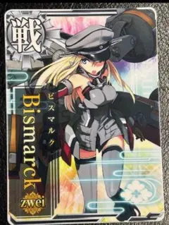 2026年最新】艦これアーケード ビスマルクの人気アイテム - メルカリ
