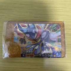 ポケモンフレンダ　レガシーピック　ゲッコウガ