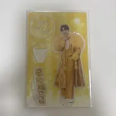 吉田仁人 M!LK 爆裂愛してる ラキドロ アクリルプレート 吉田仁人 M!LK 爆裂愛してる ラキドロ アクリルプレート - メルカリ