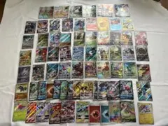 ポケモンカード 77枚まとめ売り　ar43枚など