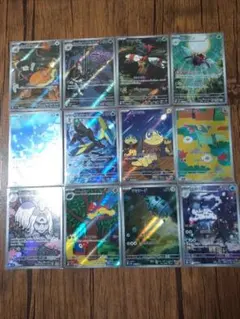 ポケモンカード　ARまとめ売り　ハカドック　ロケット団のラッタ等