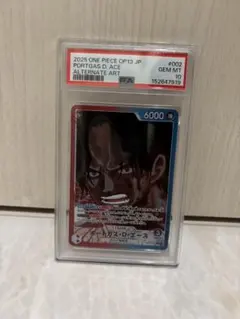 イ*影様 PSA9 MTG エディ・ブロック Eddie Brock SPM 2 - メルカリ