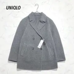 【新品・タグ付き】UNIQLO /ダブルフェイスショートコート グレー Mサイズ